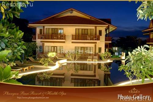 Phanganburi Resort & Spa 9